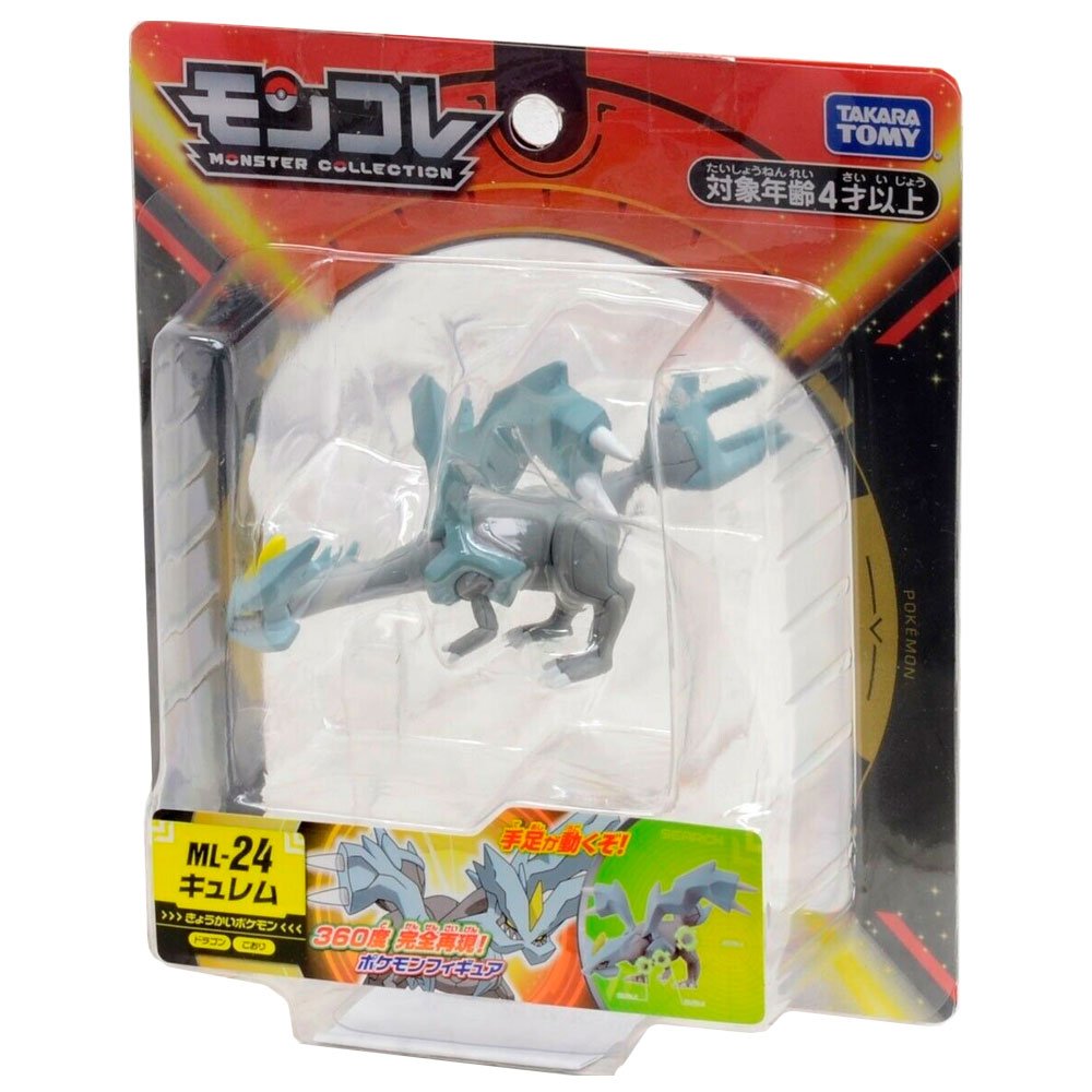 POKEMON MONCOLLE KYUREM ML-24 | TAKARA TOMY POKEMON MONCOLLE KYUREM ML-24 | TAKARA TOMY
